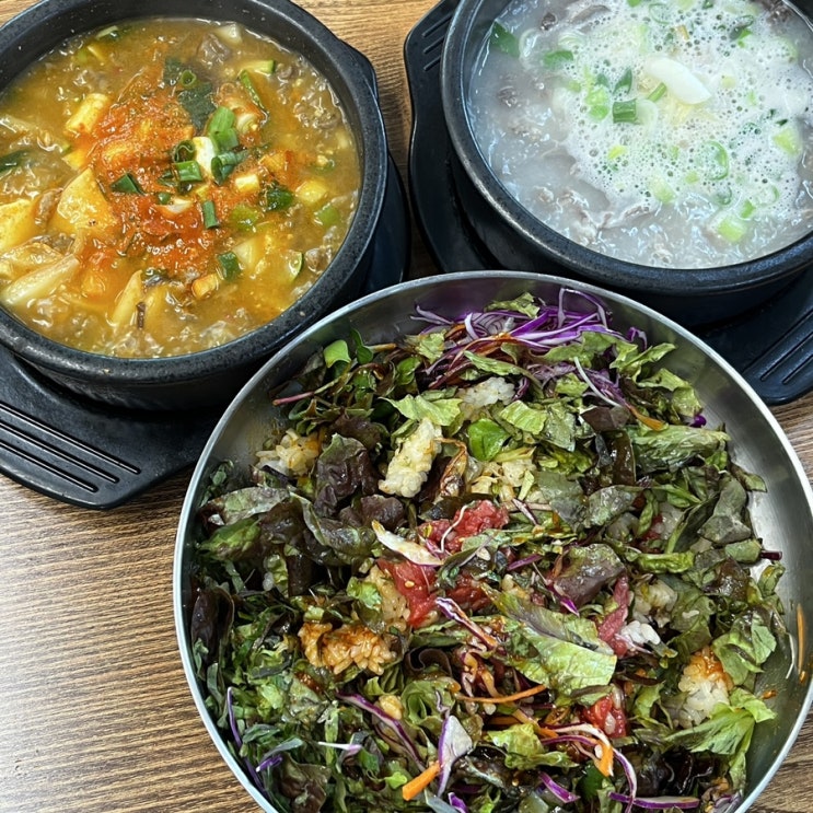  수원역 밥집 점심 맛집 추천 수원 팔육정육식당