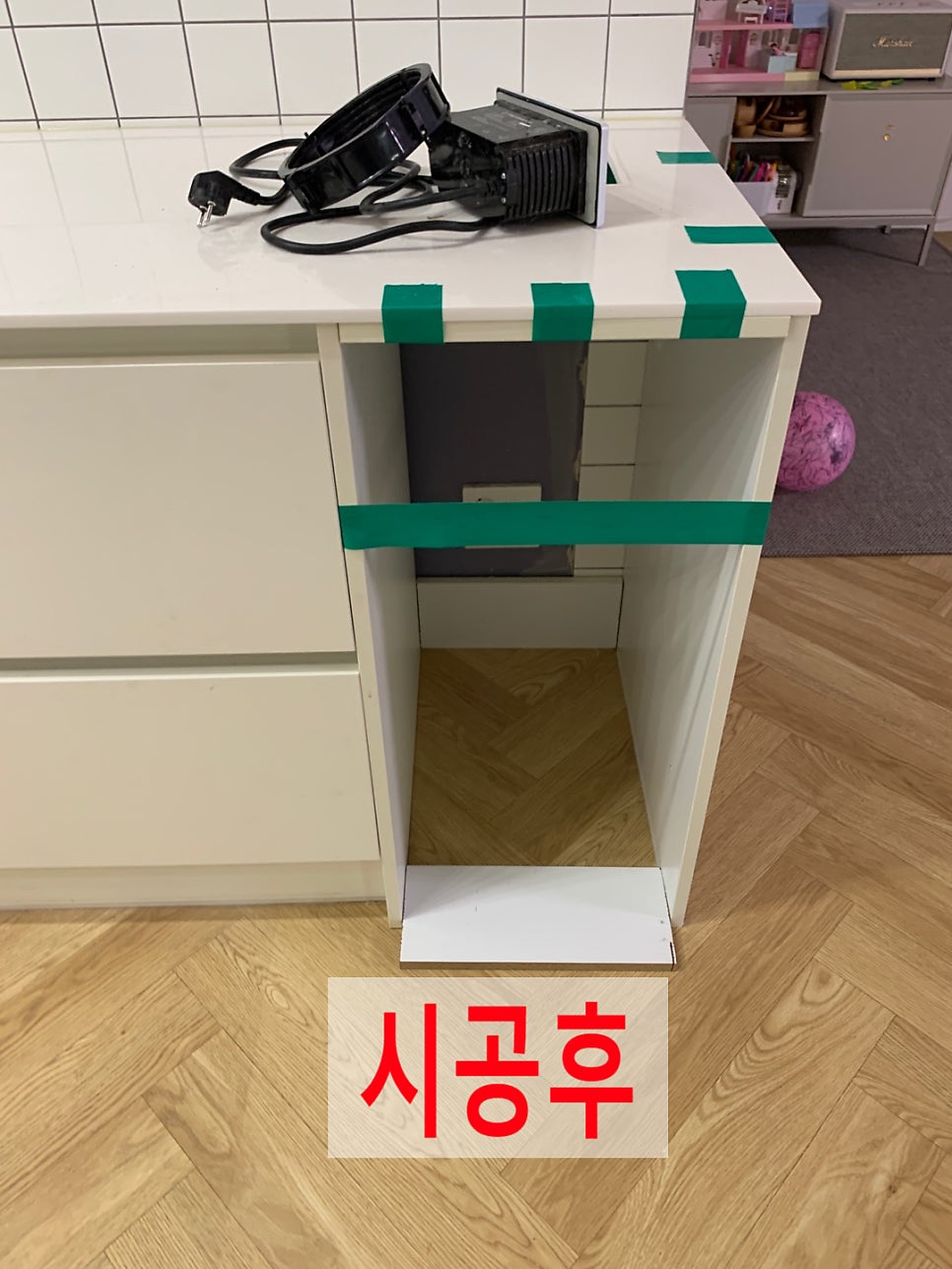 아일랜드식탁싱크대상판절단하여공간넓히기