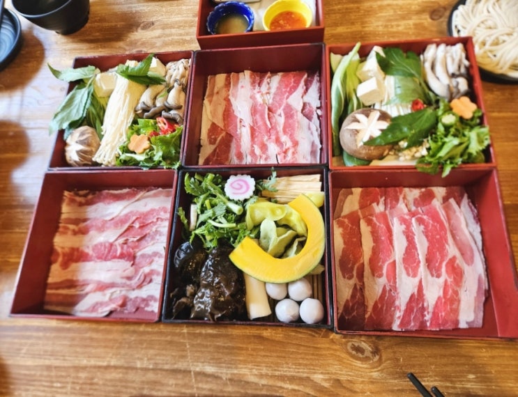  종로 익선동 맛집 온천집 (샤브샤브 , 트러플튀김덮밥)
