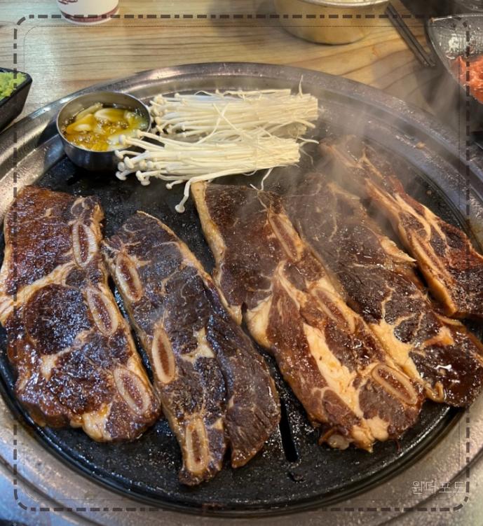  무한으로 리필해서 먹을 수 있는 맛집 민락동 맛집 회식의달인