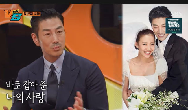 아내 <b>임유진 뇌수술</b> 받았다 재벌家 <b>윤태영</b>의 눈물고백 울컥