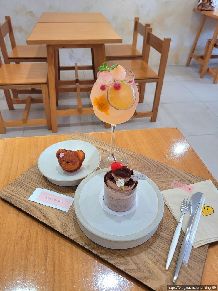  美친 비주얼! 대구 수성구 유일 퓨전떡케이크 맛집 : 다홍연화