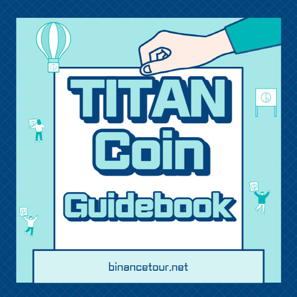  TITAN, 새로운 분산형 거래소의 선도주자! 고수익, 혁신, 강력한 커뮤니티와 더함.