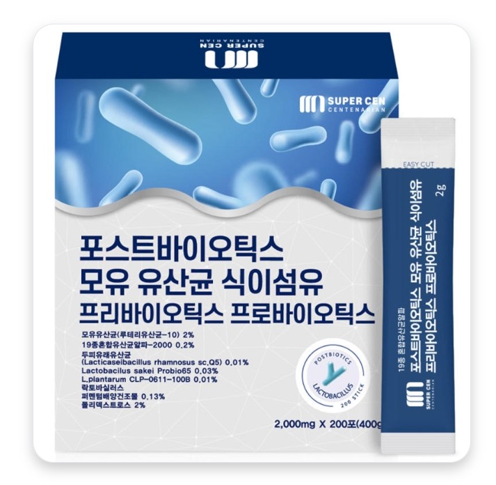  포스트바이오틱스 7개월(200포) 모유유산균 2000억투입 프리바이오틱스 프로바이오틱스 두피유래 생유산균