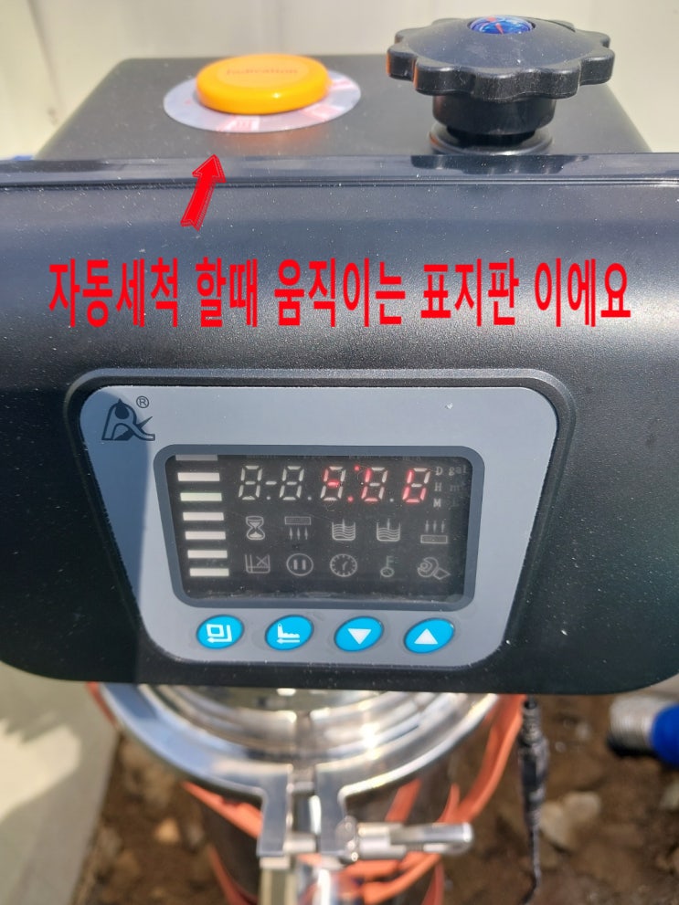  지하수에 모래 나와요. 자동 세척 필터 설치, 경북청송 마을이장님댁