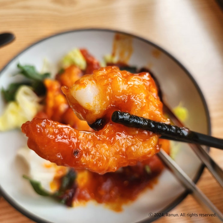  세종시 중식 맛집 추천 보람동 술집 '중식주점 문'