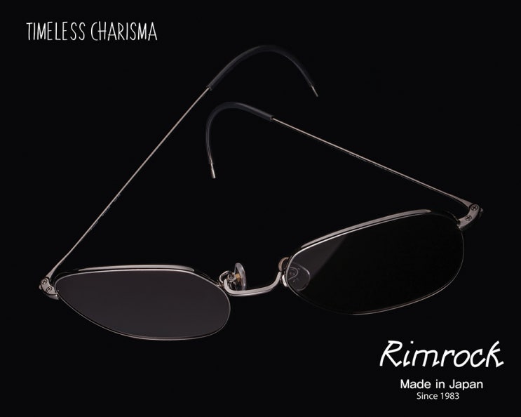 [림락 Rimrock]                                 파묘 <b>유해진</b> 안경... 