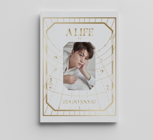 김호중 신곡 정규 2집 세상 A LIFE 발매일? 예약 판매 시작!