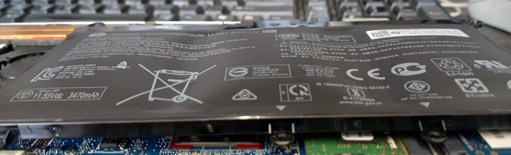  분당판교 컴퓨터 HP서비스센터 굿프랜드 Pavilion Laptop 15-cs3014TX 8NM97PA 노트북 전원 충전Battery 배터리 점검 교체 서비스