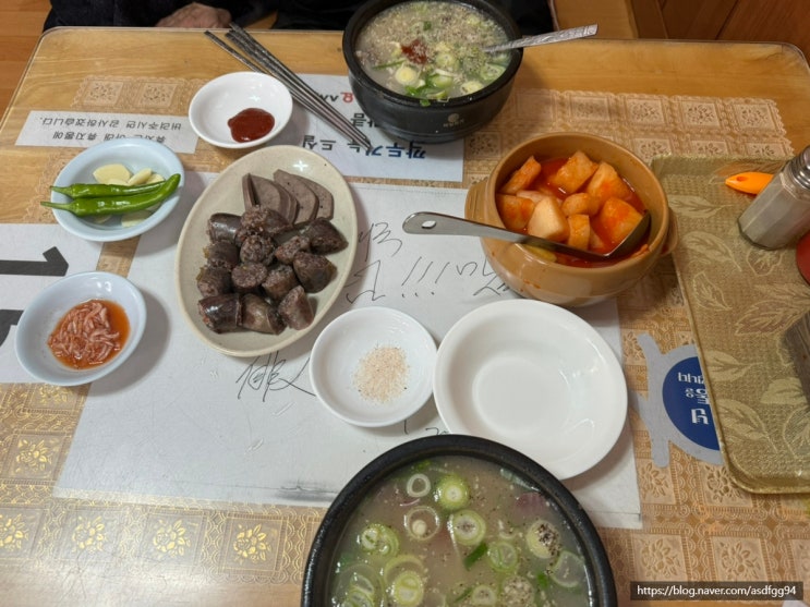 부천 인하찹쌀순대 송내국밥맛집