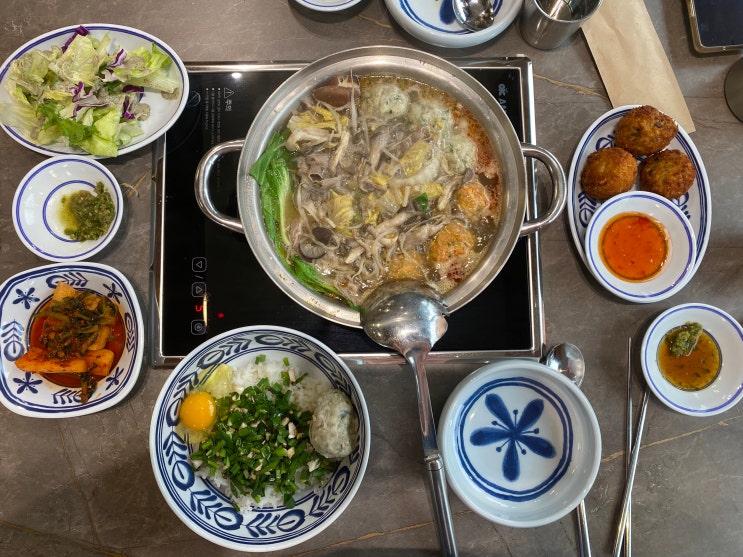  n차방문 융건릉맛집 만두전골 궁서체 화성점