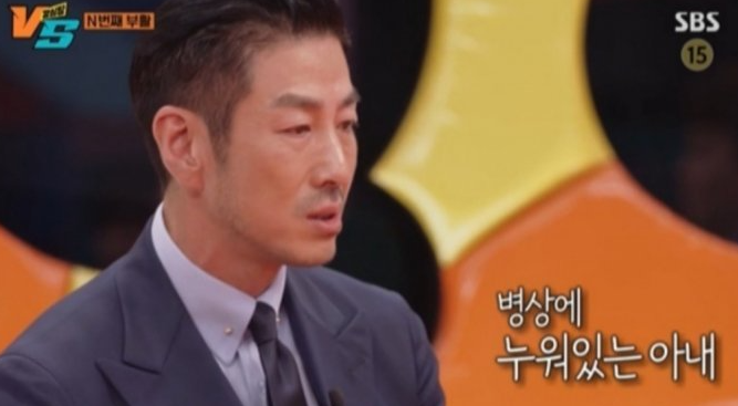 <b>윤태영</b>, 아내 임유진의 <b>뇌수술</b> 고백으로 깊어진 사랑의 의미