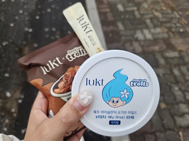  룩트 그래놀라 휴대하며 먹을 수 있는 그릭요거트 요거트볼