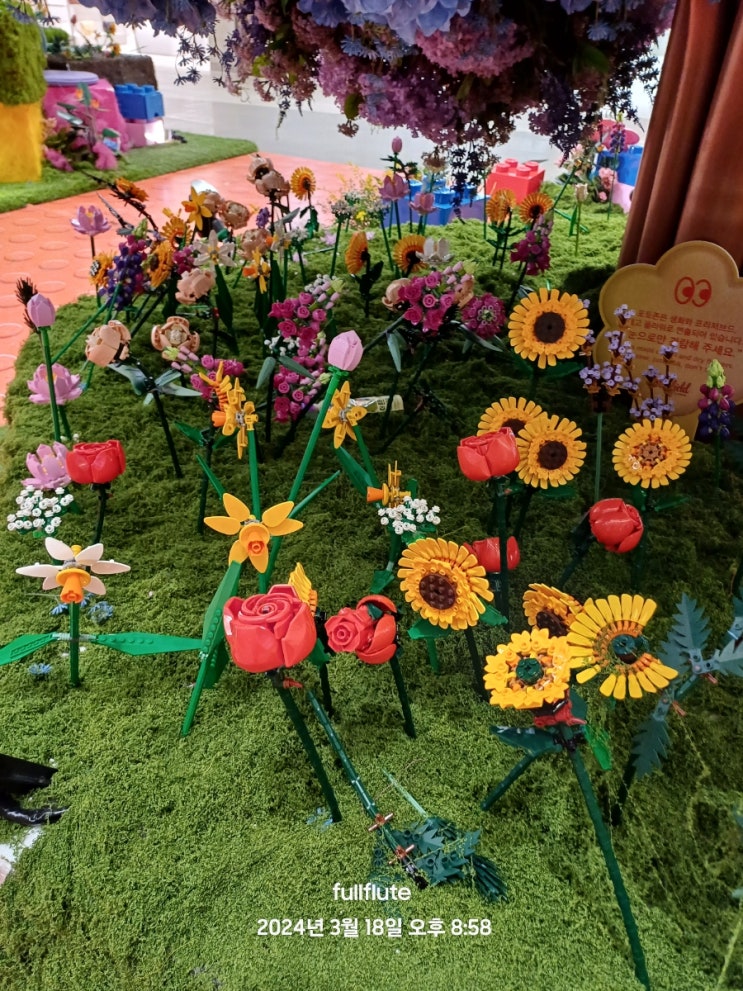 수원 스타필드 1층 중앙 로비 레고 블럭 꽃 전시 봄의 조각들 인증샷 이벤트
