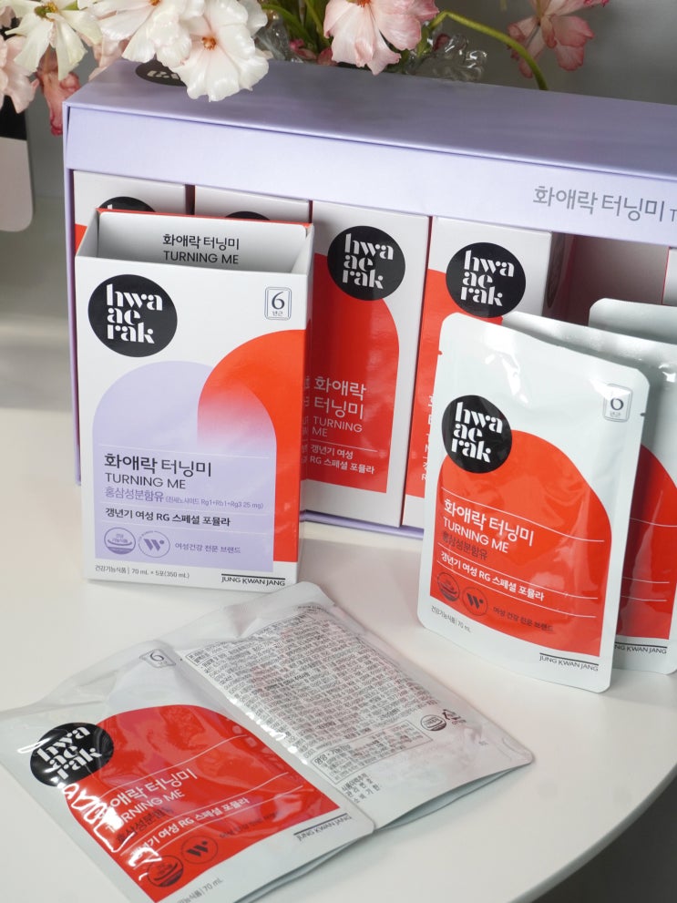 엄마 생신선물 갱년기 기간 화애락 터닝미로 선물해요!