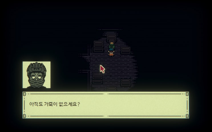  인스크립션 공략 5 (inscription act 2 팁)