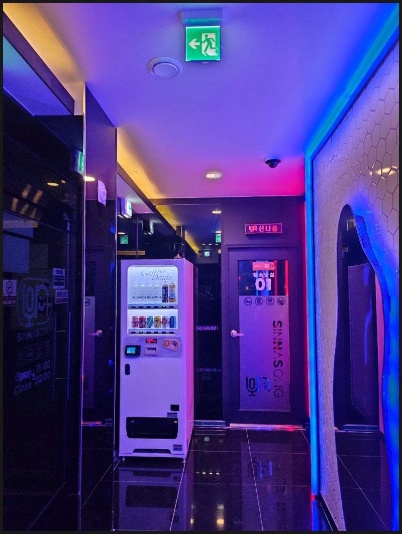 평택코노추천] 관리 잘되고 업데이트 따박따박 되는 신나쏭코인노래연습장 평택용이점 : 네이버 블로그