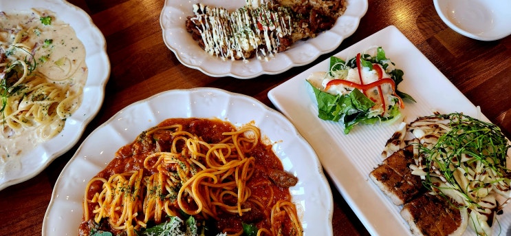  창녕 남지 맛집 나루 coffee&restaurant