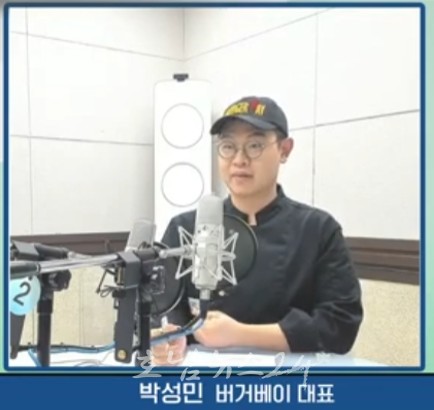  순천 KBS라디오 지역청년 참여 코너 ‘청춘, 안부’ 인기