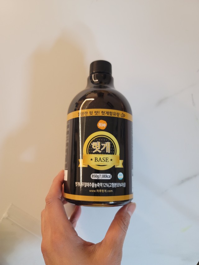  하루헛개 콤부차 헛개수차 건강차로 내 몸의 독소를 빼자