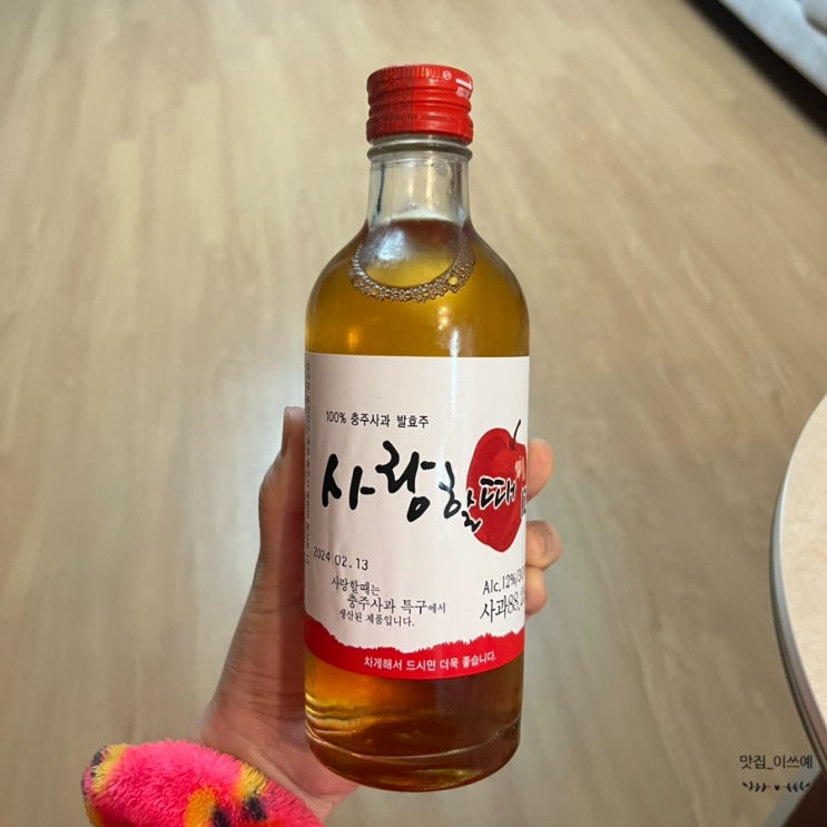  #103 3월_첫번째 일상 기록/ 직장인의 행복한 일상 블로그
