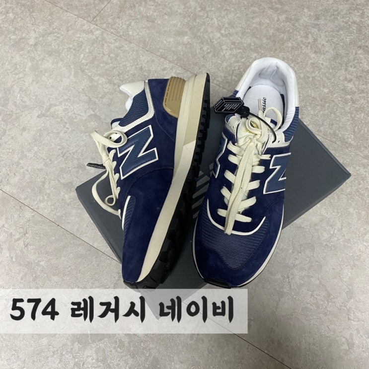  [뉴발란스] 574 레거시 네이비