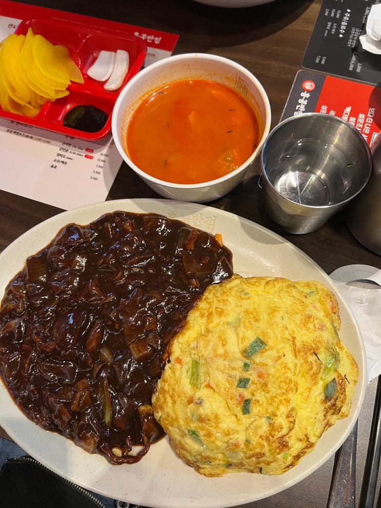  신사역 가로수길 짜장면 맛집 ㅣ 홍콩반점 0410