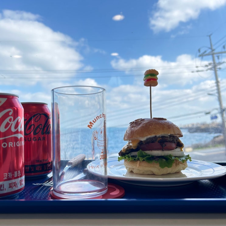  [제주도] 2박 3일간의 제주도 여행 #4