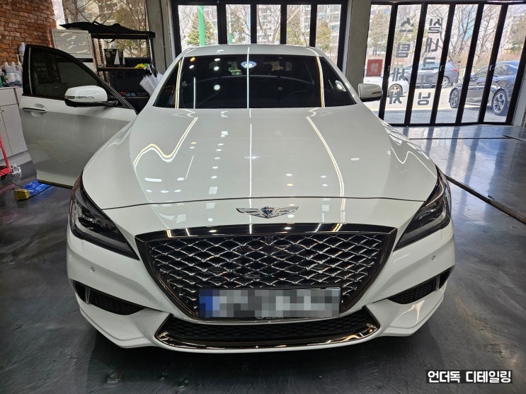  에바크리닝 양산에바크리닝 G80 차량 안 냄새 해결