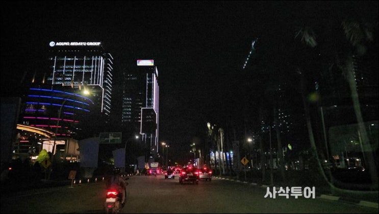  쯔양 , 인도네시아 자카르타 촬영