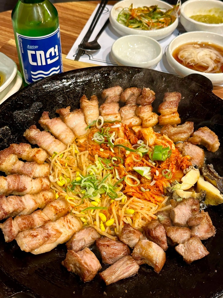  부산 연산동 굳은살 구워주는 솥뚜껑삼겹살 시청 회식장소 맛집 리뷰 후기