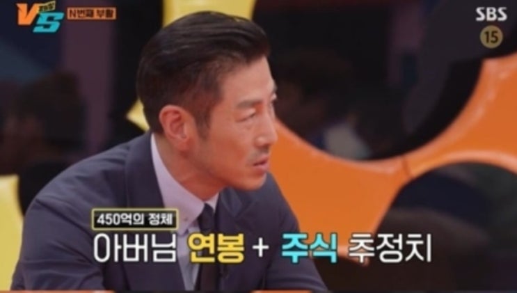 <b>윤태영</b> 재산450억설 아내 <b>임유진 뇌수술</b>(강심장VS)