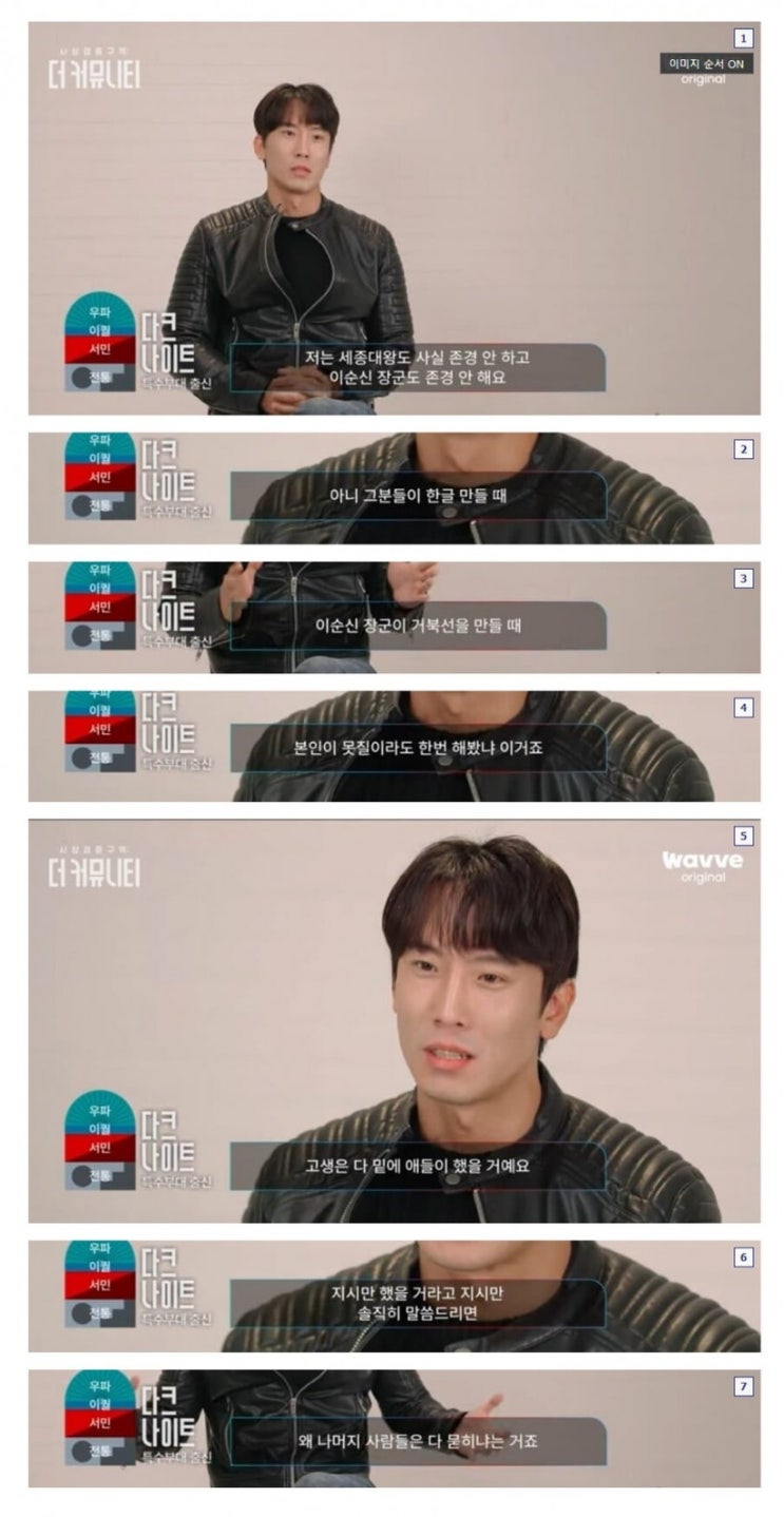 사람이 배워야 하는 이유 사람이 배워야 하는 이유