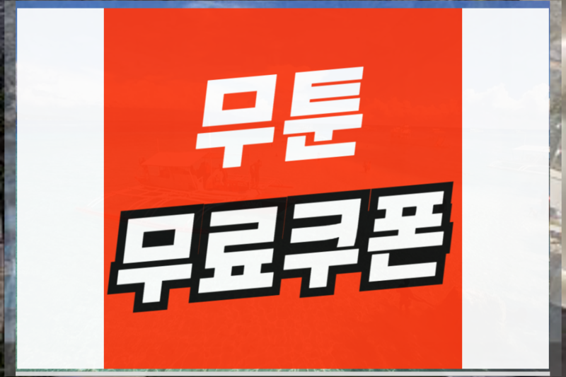 커브모니터 추천 모델
