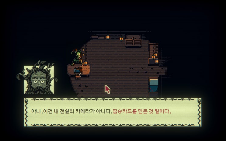  인스크립션 공략 6(Inscryption 엑트2 스토리 공략)