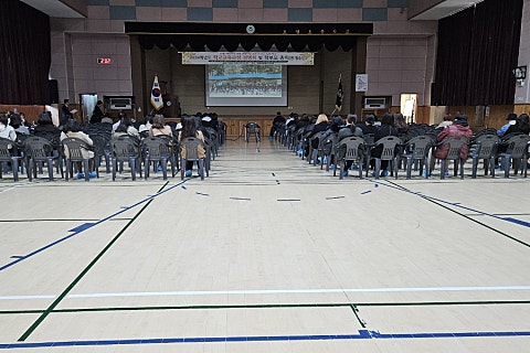 호평초등학교 이미지