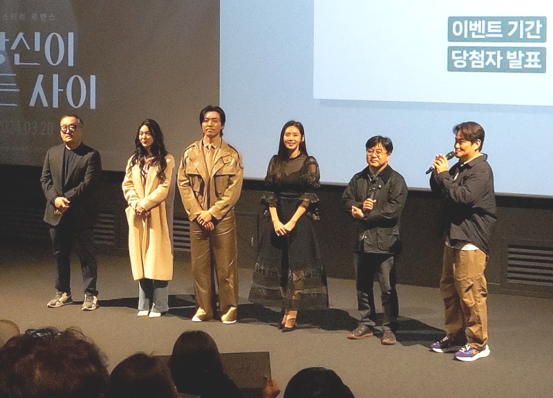 당신이 잠든 사이 영화 리뷰 * 추자현 이무생 진심 연기. 순애보 그 속내