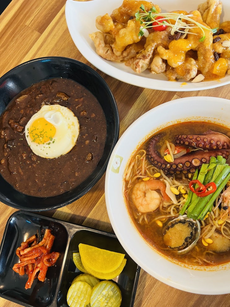  제주 협재해수욕장중국집 감귤탕수육 문어해물짬뽕 흑돼지 짜장면 - 면차롱
