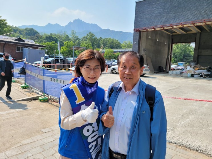 옥중<b>출마</b> 송영길후보당선되야 민주당과<b>조국혁신당</b> 연합에 부응... 