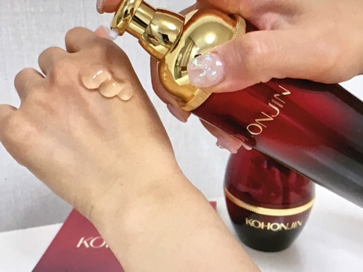  고혼진 후기, 손예진 화장품 효능 성분 솔직후기! 최저가 꿀팁