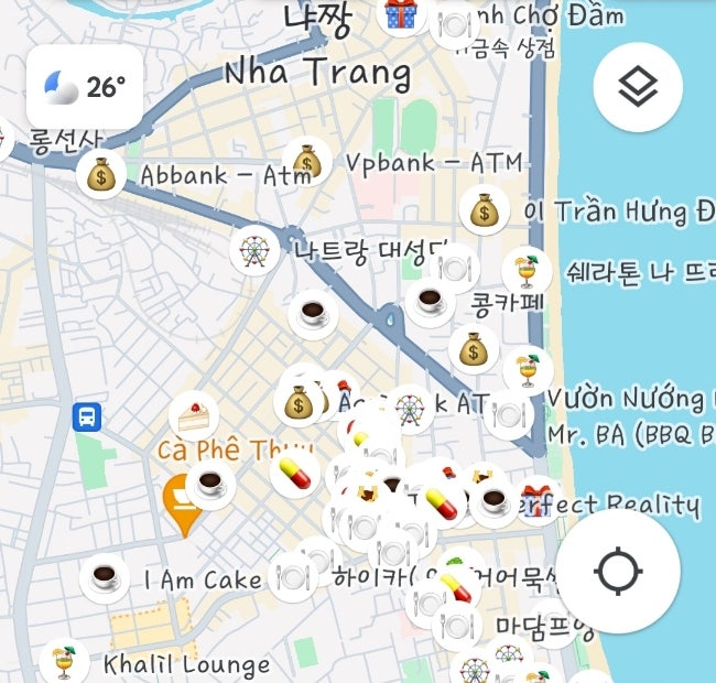  베트남 여행 전 준비사항? 구글 지도 팁, 그랩 앱 사용법. 4박 6일 나트랑 자유여행 준비 4탄.