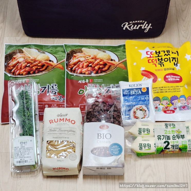 마켓컬리 추천상품 장바구니 떡볶이 밀키트 친구초대 적립금 마켓컬리 추천상품 장바구니 떡볶이 밀키트 친구초대 적립금