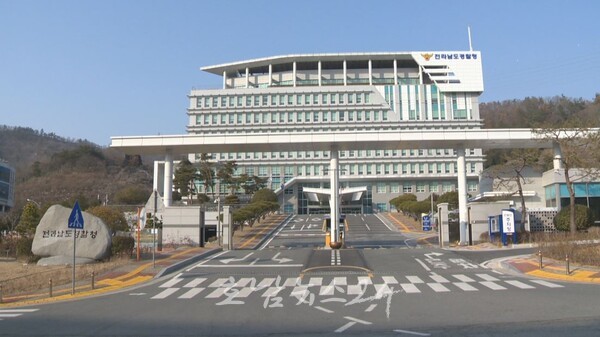  화순경찰, 전국 돌며 노인들 상대로 상습절도 범행한 50대 여성 구속