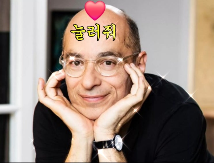  베르나르베르베르 행성: 고양이가 세상을 구한다(진짜임)