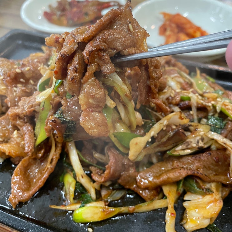 김해 장유 불백 맛집 '이가(家) 집밥'
