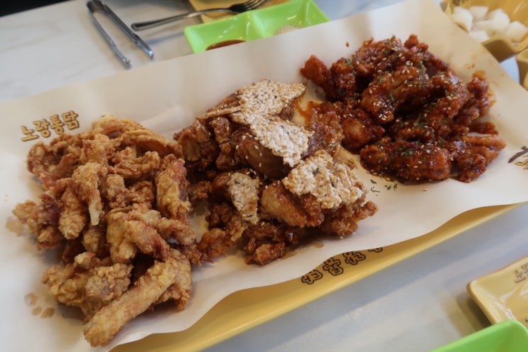  일도2동 치킨 맛집 노랑 통닭에서 배달말고 매장에서 즐겼어요