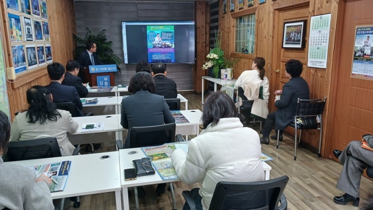  원삼면의 sk하이닉스 반도체 주변 용인 땅값과 토지 시세 알아본다.