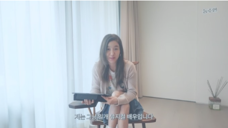 "난 일개 배우"… <b>옥주현</b>, '<b>캐스팅</b> 독식' <b>논란</b> 해명