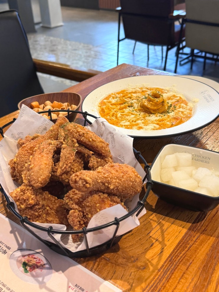  세종 나성동 치킨파머스 전현무 치킨 파스타 세트 가성비 최고 맛집