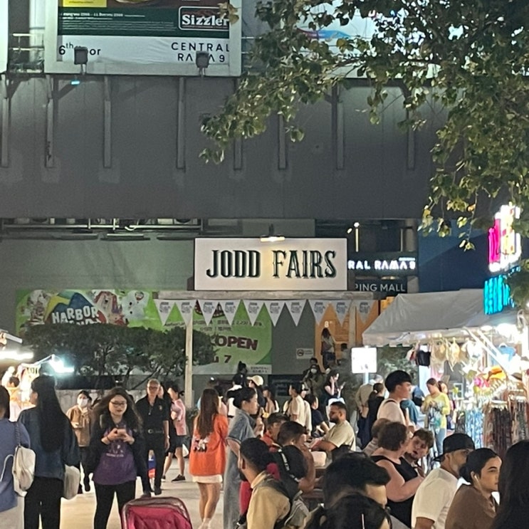  태국 방콕 야시장, 쩟페어 조드페어 Jodd Fairs